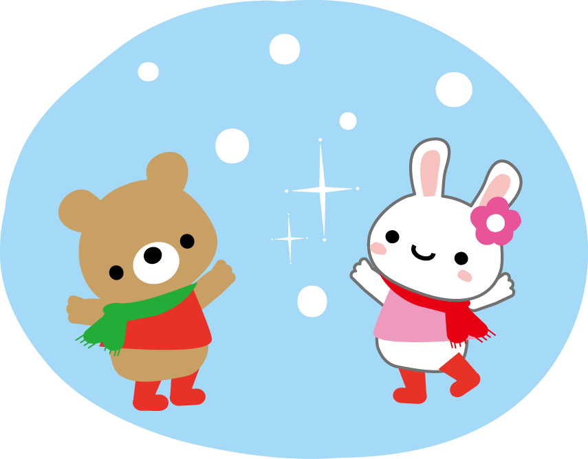 子育ての支援活動 ご案内 自然豊かな環境で心豊かな保育を 子育ての支援活動 ご案内 自然豊かな環境で心豊かな保育を